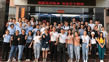 FUJIAN KAIJING GREENTECH MATERIAL CO., LTD.